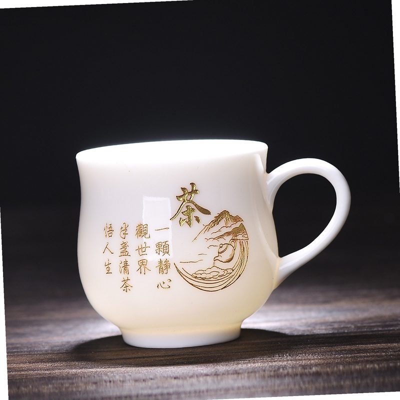 白瓷带把品茗杯 家用主人杯