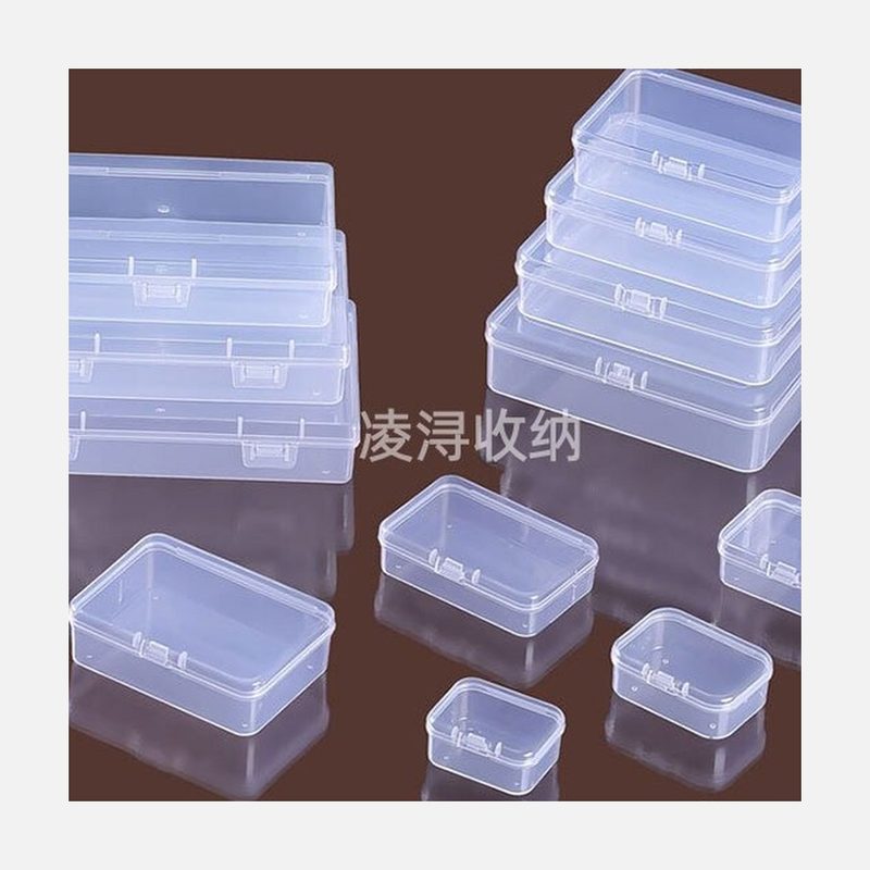 PP透明小长方盒 细节图1