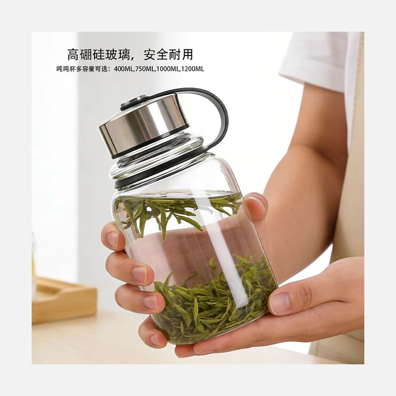 高硼硅玻璃泡茶杯 多容量