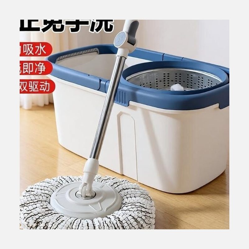 双驱动旋转拖把桶 细节图1