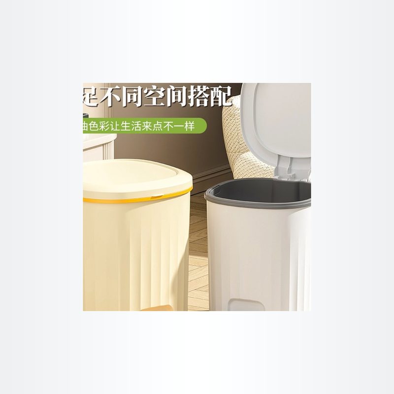 脚踏开盖垃圾桶 细节图1